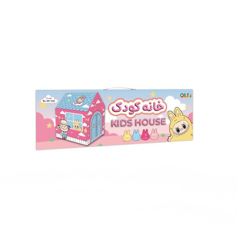 خانه کودک لبوبو — تصویر ۲