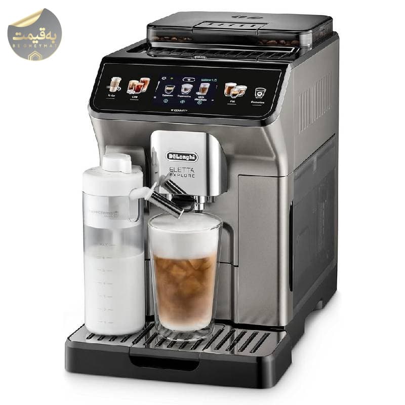 اسپرسو ساز دلونگی تمام اتوماتیک مدل ECAM 450.86.T ا De’Longhi — تصویر ۳