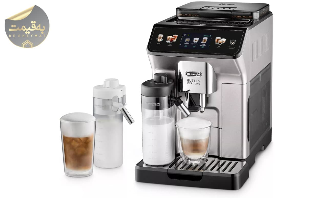 اسپرسو ساز دلونگی تمام اتوماتیک مدل ECAM 450.86.T ا De’Longhi — تصویر ۲