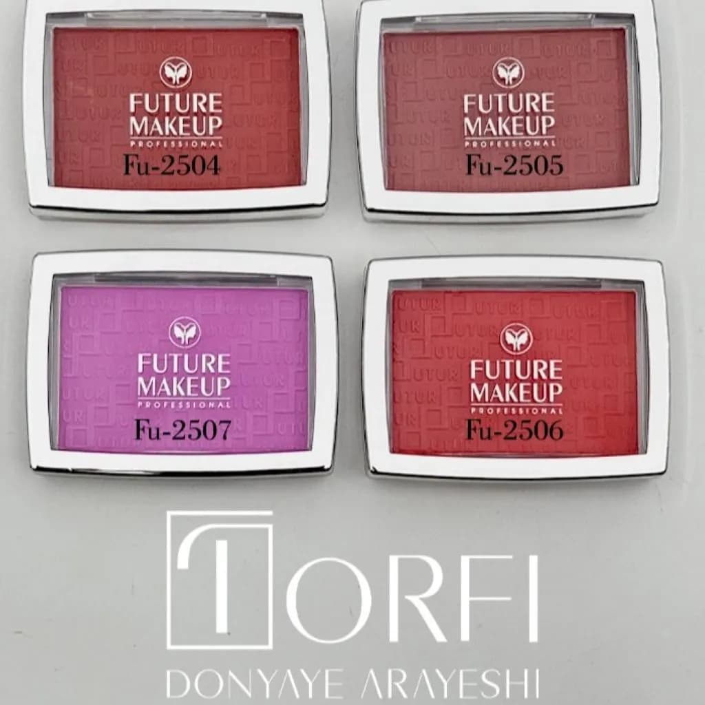 رژگونه فیوچر میکاپ حرفه ‌ای | Future Makeup Professional Blush — تصویر ۵