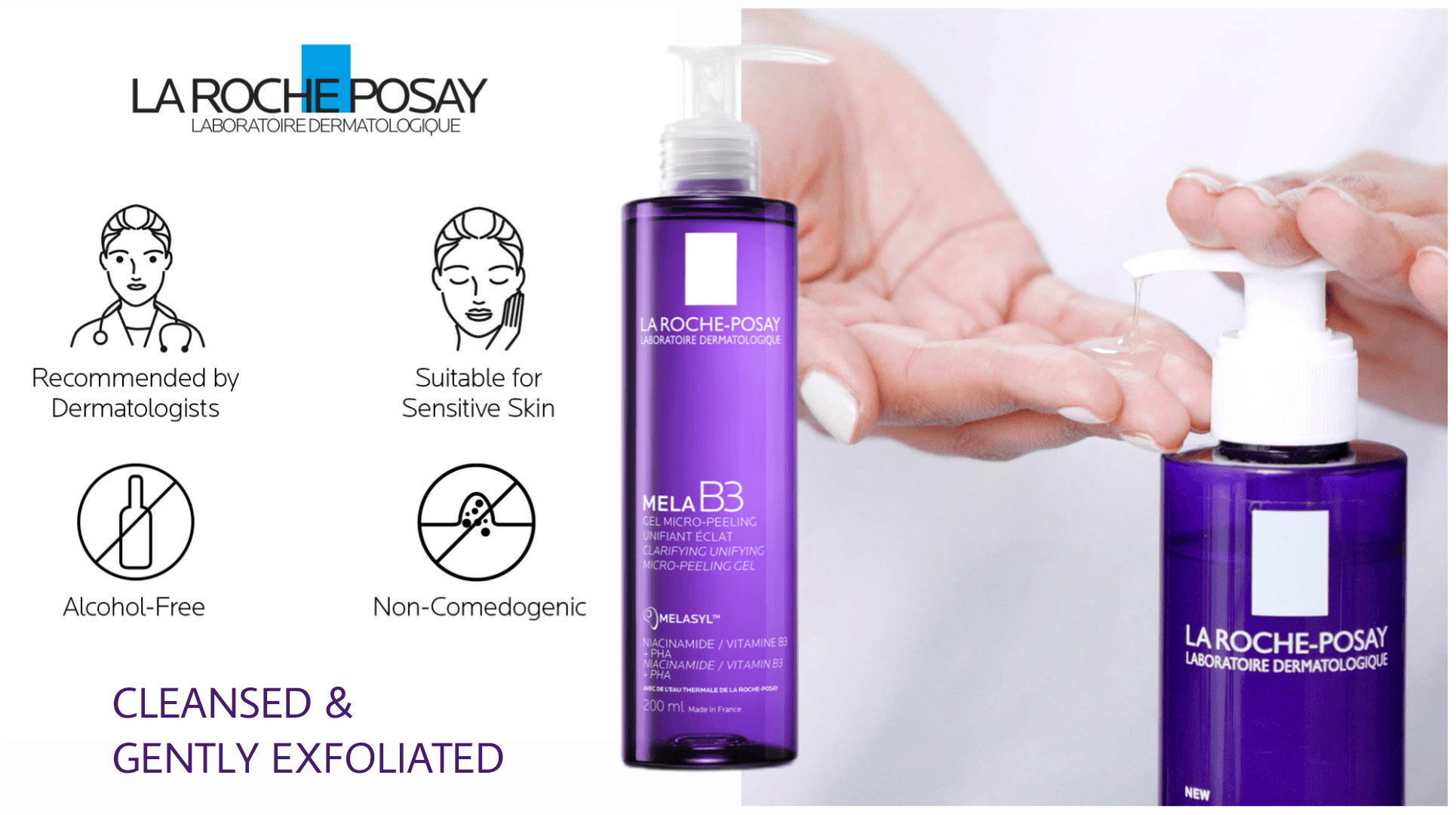 ژل شستشو ضد لک مدل MELA B3 لاروش پوزای LA ROCHE POSAY — تصویر ۶