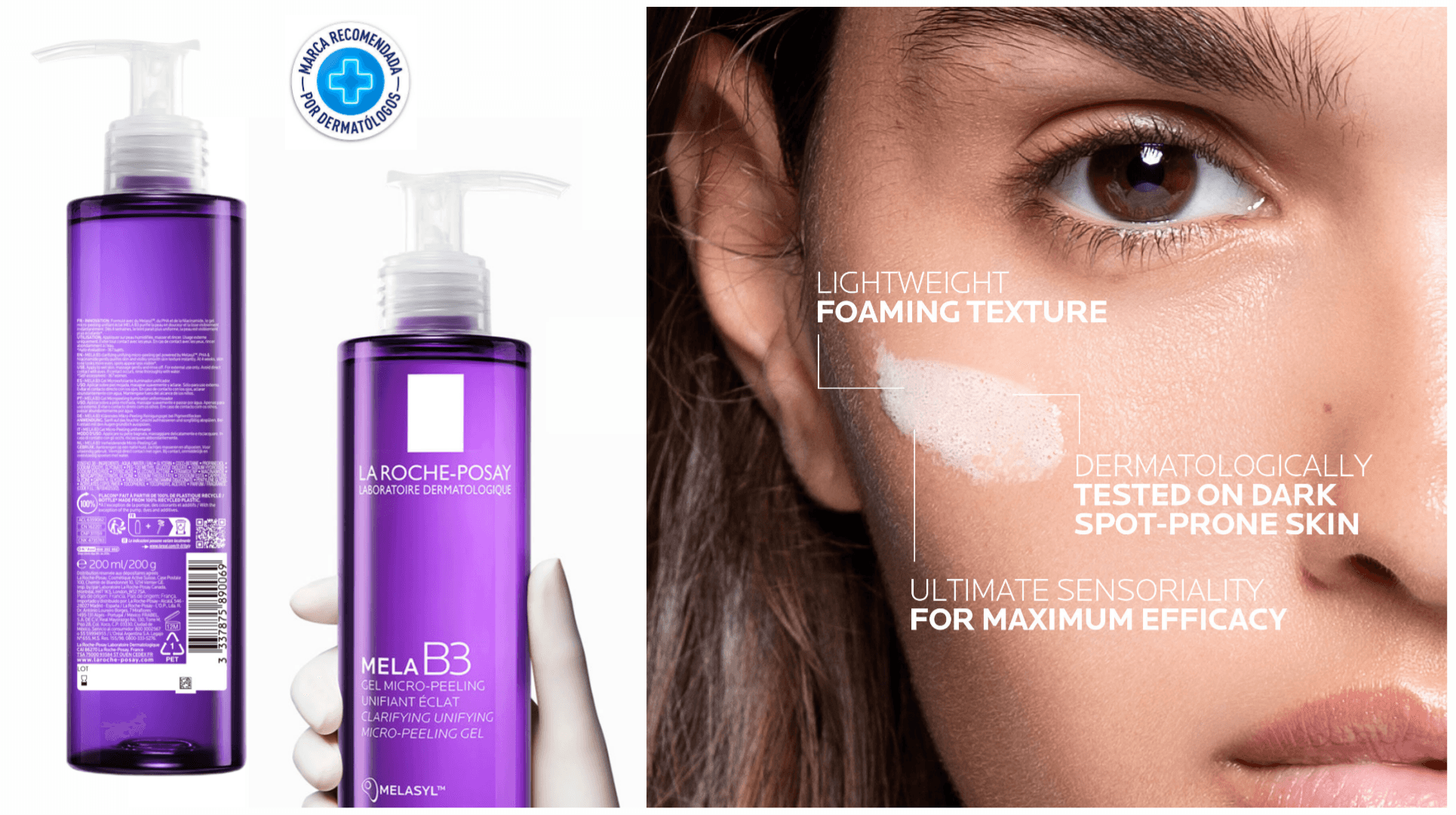 ژل شستشو ضد لک مدل MELA B3 لاروش پوزای LA ROCHE POSAY — تصویر ۳