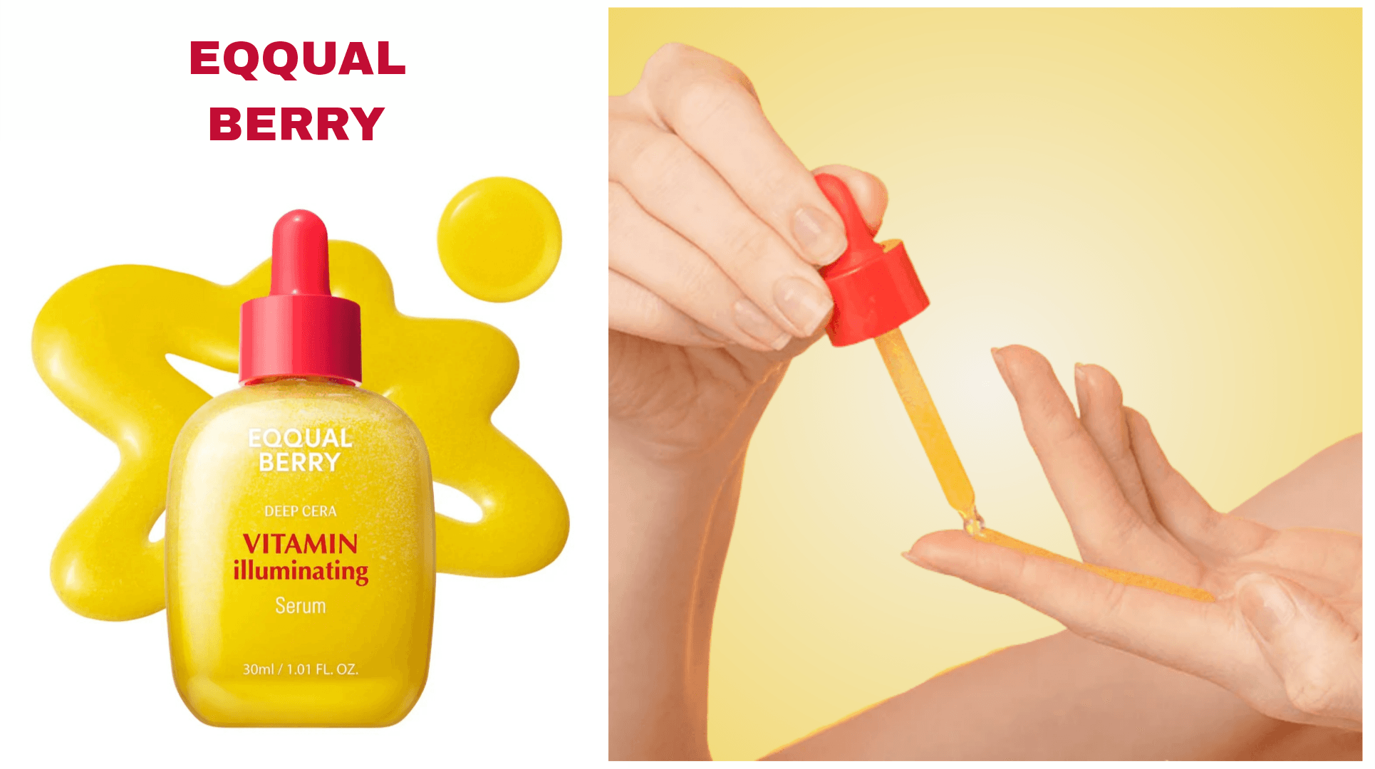 سرم ضد لک و روشن کننده ویتامین ایلومینیتینگ اکوال بری Eqqualberry — تصویر ۶
