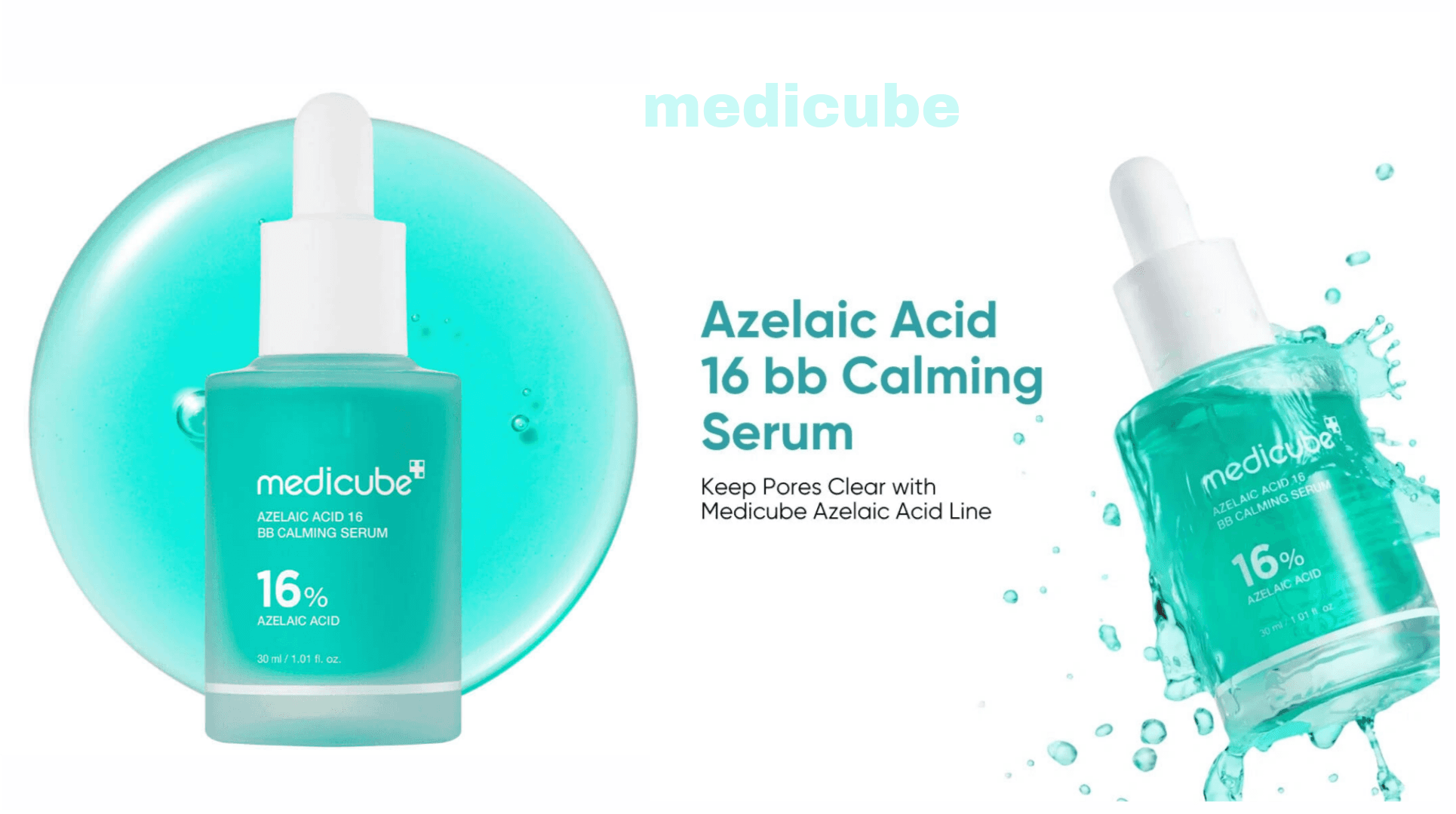 سرم تسکین دهنده و ضد جوش آزلائیک اسید مدی کیوب Medicube — تصویر ۲