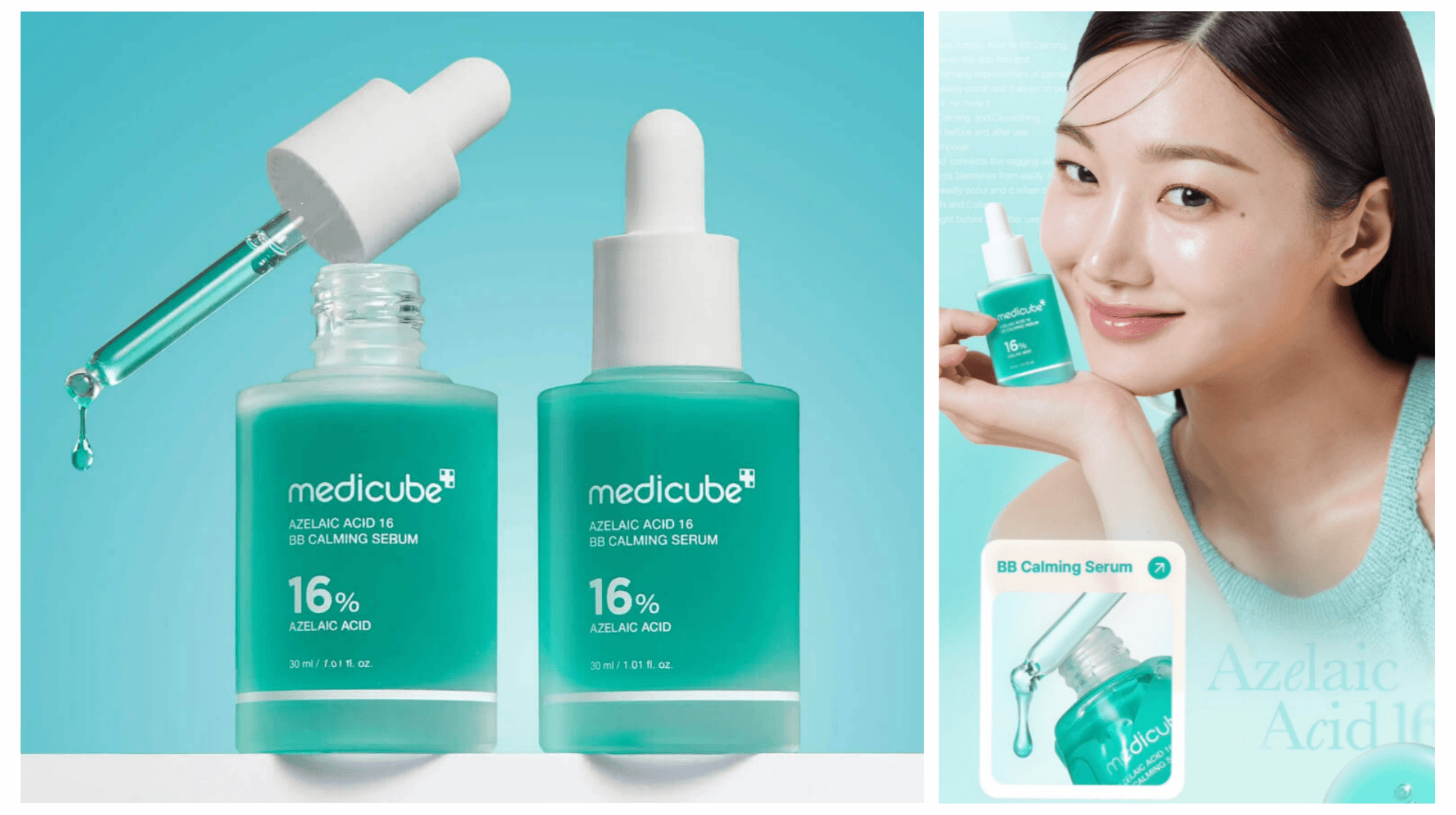 سرم تسکین دهنده و ضد جوش آزلائیک اسید مدی کیوب Medicube — تصویر ۵