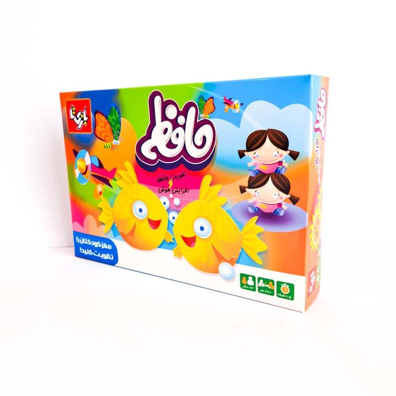 بازی فکری حافظه