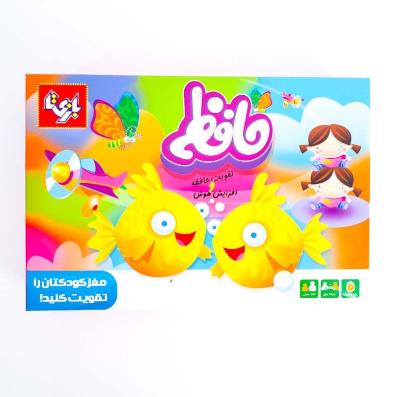 بازی فکری حافظه — تصویر ۲