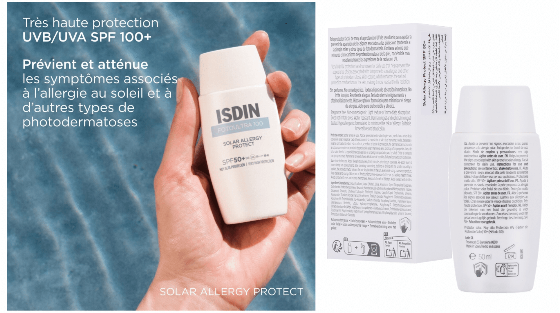 کرم ضد آفتاب بی رنگ فوتو اولترا 100 سولار آلرژی پروتکت ایزدین Isdin — تصویر ۳