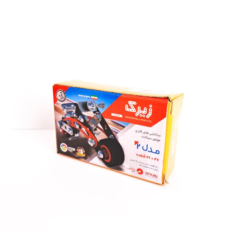 ساختنی فلزی موتور سیکلت مدل 2 — تصویر ۲
