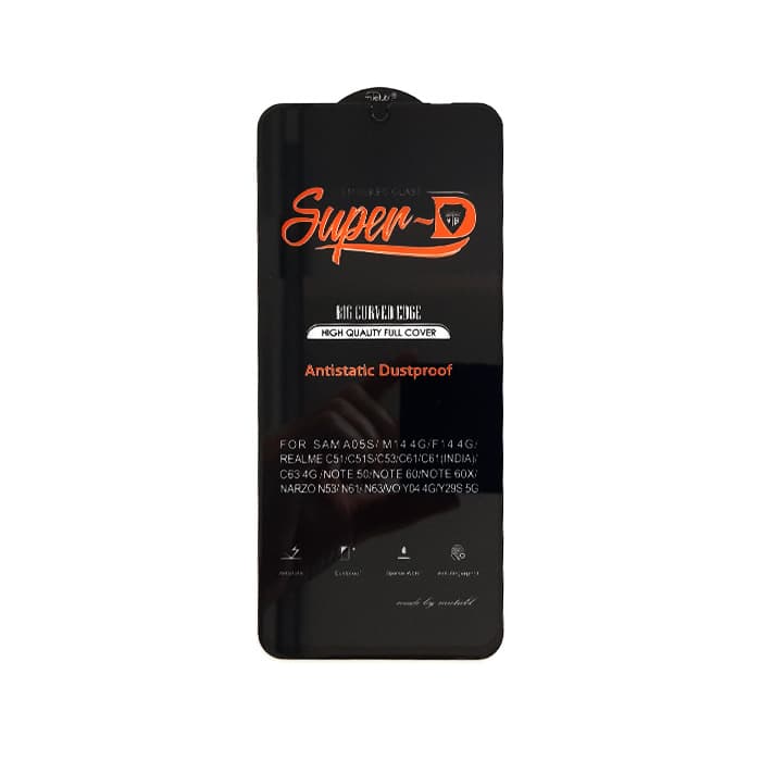 محافظ صفحه شیشه ای فول براق سامسونگ A05/A05s/A06/A07 Super MB — تصویر ۲