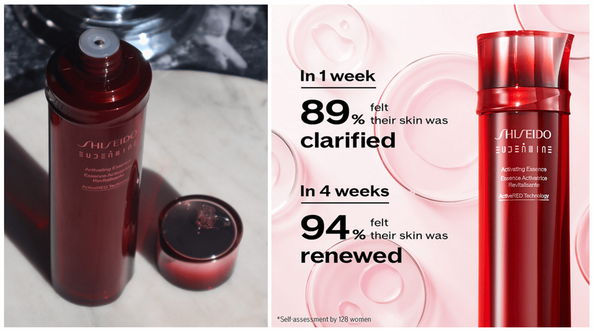 سرم اسنس مرطوب کننده مدل اودرمین شیسیدو Shiseido — تصویر ۶