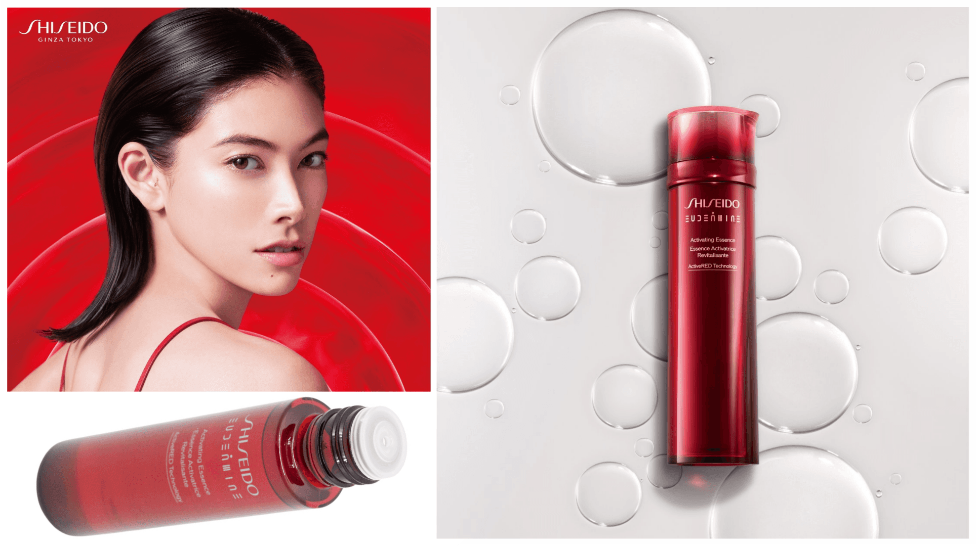 سرم اسنس مرطوب کننده مدل اودرمین شیسیدو Shiseido — تصویر ۵