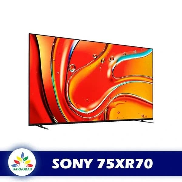 تلویزیون سونی مدل XR70 سایز ۷۵ اینچ — تصویر ۸