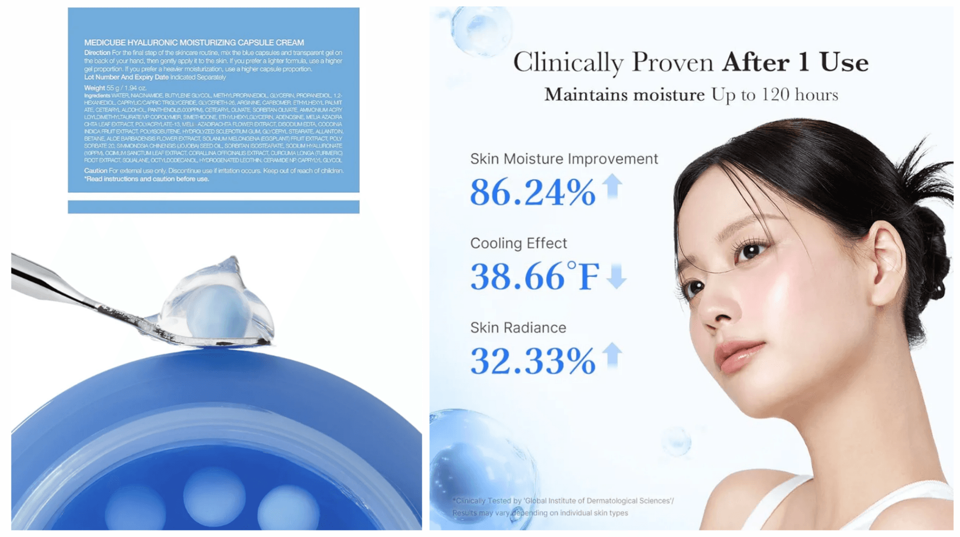 کرم کپسولی آبرسان و مرطوب کننده هیالورونیک اسید مدی کیوب Medicube — تصویر ۳