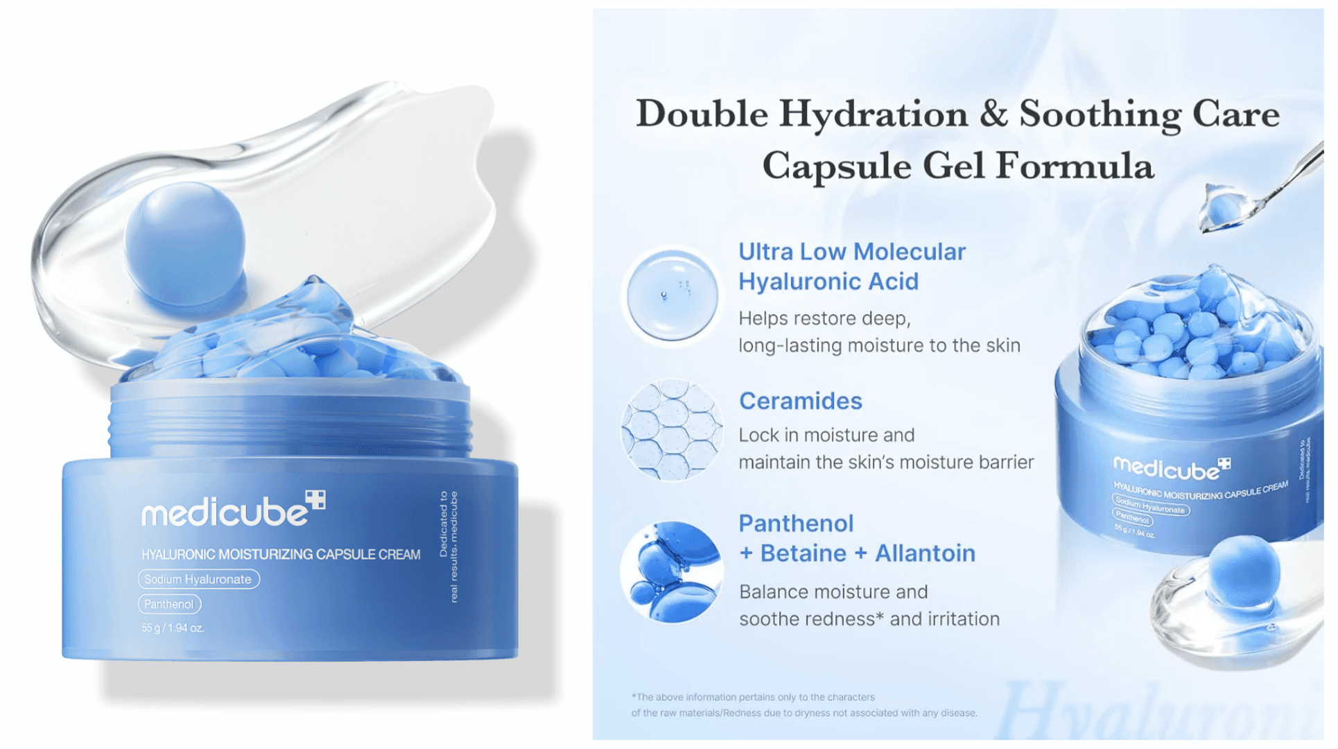 کرم کپسولی آبرسان و مرطوب کننده هیالورونیک اسید مدی کیوب Medicube — تصویر ۵