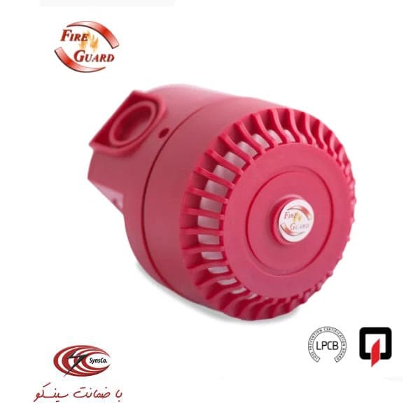 آژیر الکترونیکی مارک فایرگارد مدل FG0312S