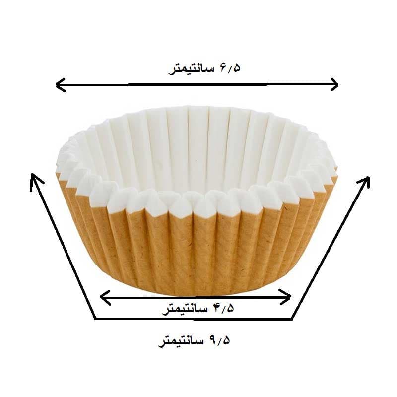 کپسول کاغذی کیک یزدی فنجونی سایز 9.5 – 10000 عددی — تصویر ۷