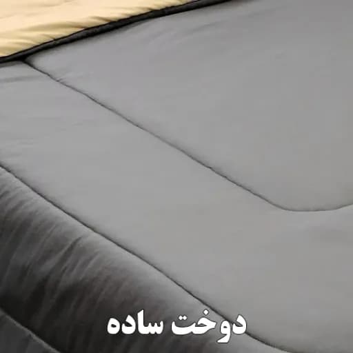 سرویس روتختی میکرو دورو – با رنگ سفارشی | کد 236 — تصویر ۸