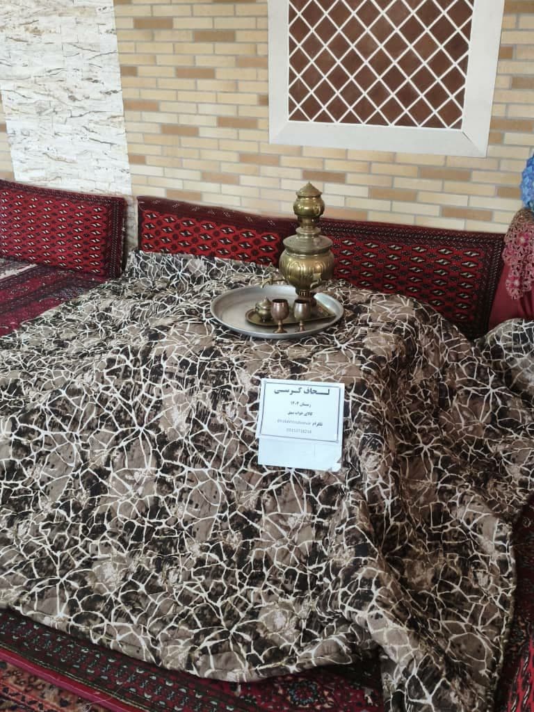 لحاف کرسی زمستانی | کد 701 — تصویر ۳