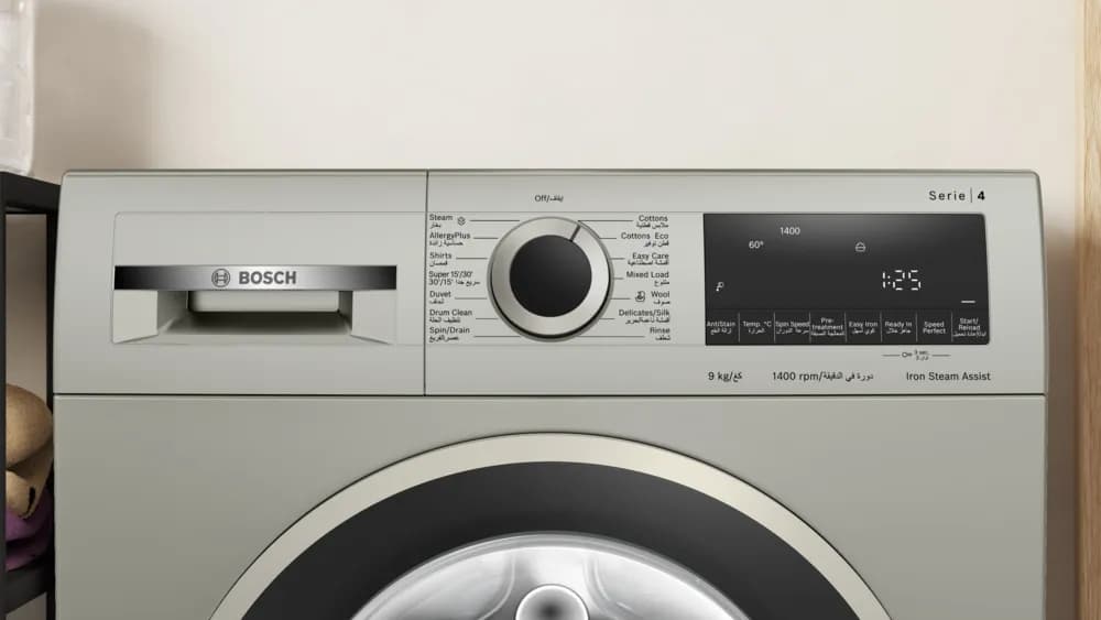 ماشین لباسشویی بوش مدل WGA1440XGC سیلور — تصویر ۹