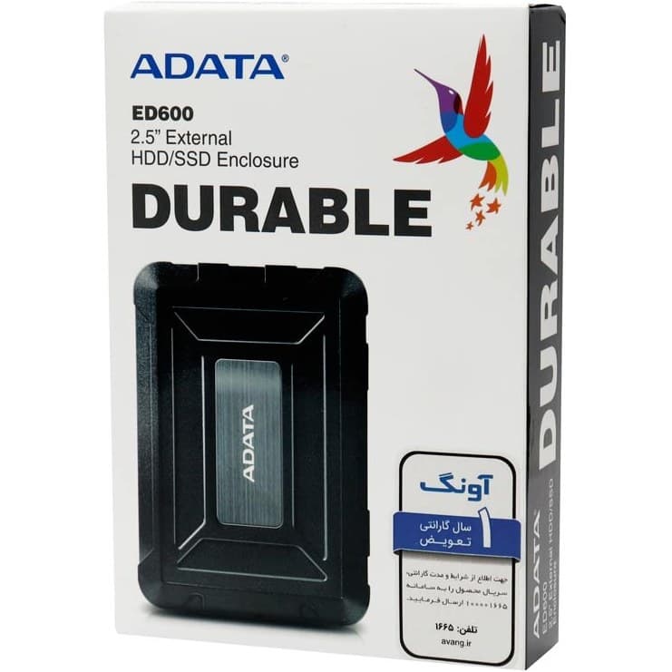 هارد باکس Adata/Durable/ED600 — تصویر ۵