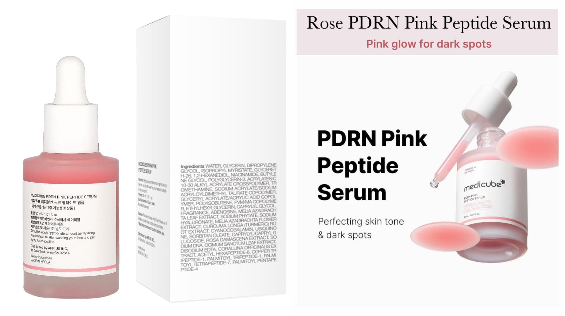 سرم روشن کننده و جوانساز پپتاید و PDRN صورتی مدی کیوب Medicube — تصویر ۵