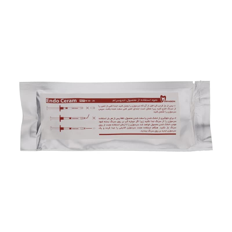 سیلر بایوسرامیکی مروابن MORVABON Endo Ceram — تصویر ۴
