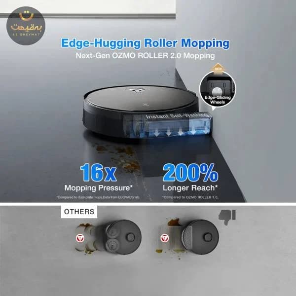 جارو رباتیک اکووکس مدل Deebot X11 OmniCyclone — تصویر ۵