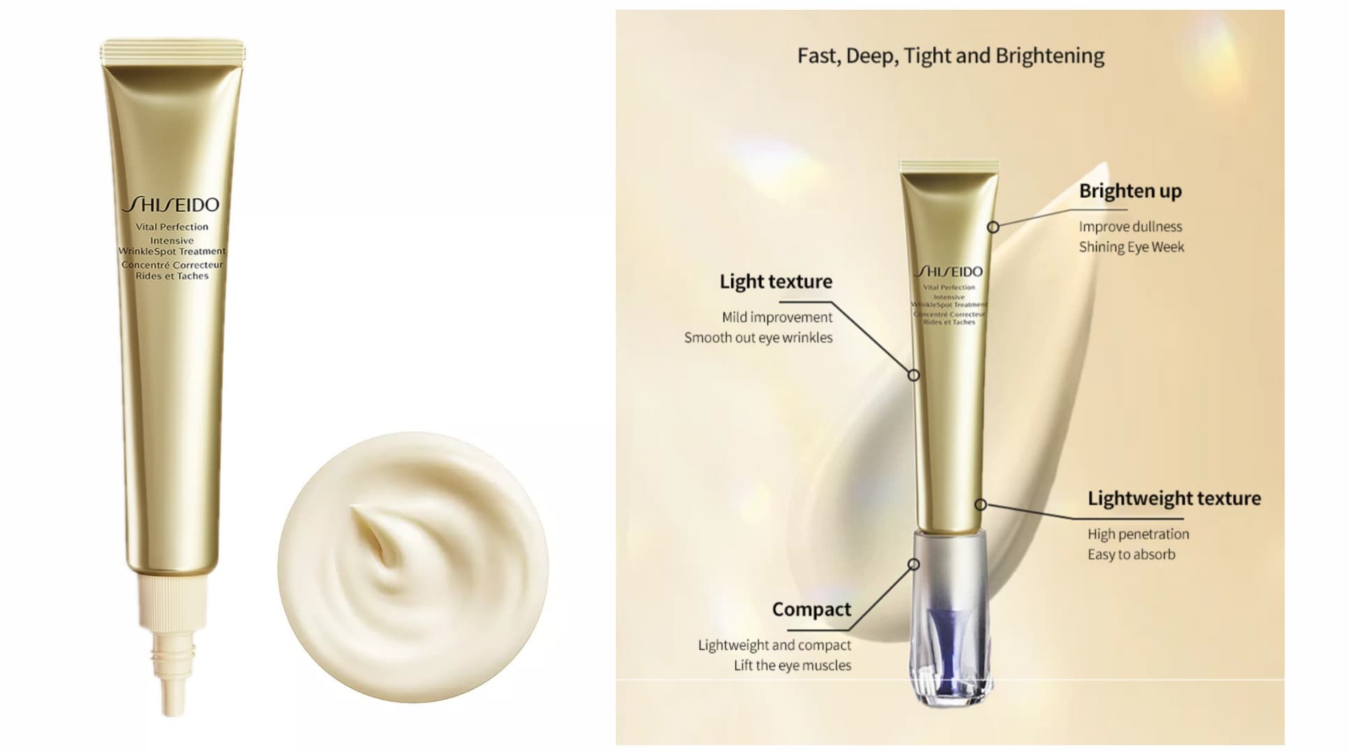 کرم دور چشم روشن کننده مدل ویتال پرفکشن شیسیدو Shiseido — تصویر ۲