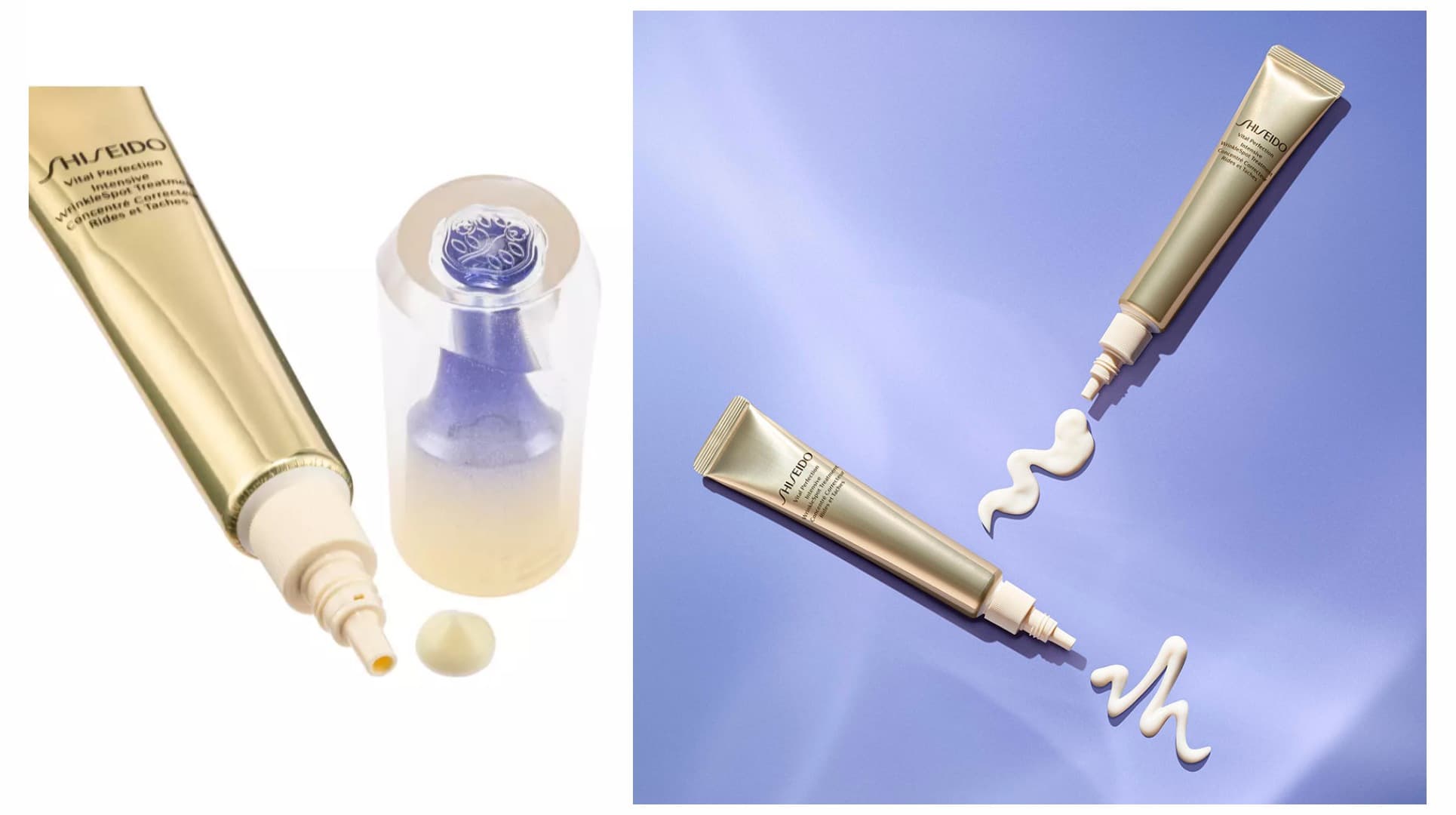 کرم دور چشم روشن کننده مدل ویتال پرفکشن شیسیدو Shiseido — تصویر ۵