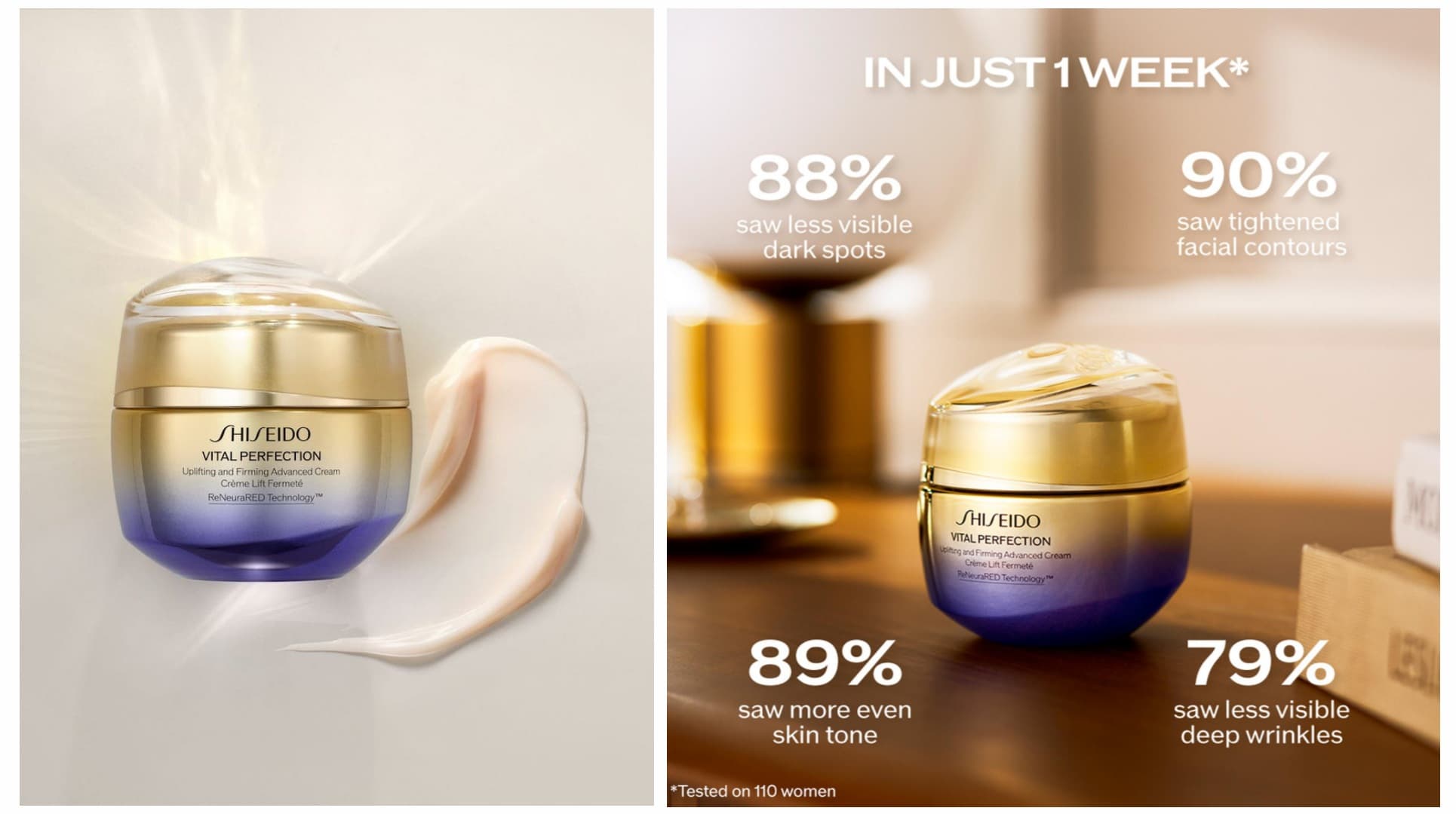 کرم جوانساز و لیفت کننده مدل ویتال پرفکشن شیسیدو Shiseido — تصویر ۵