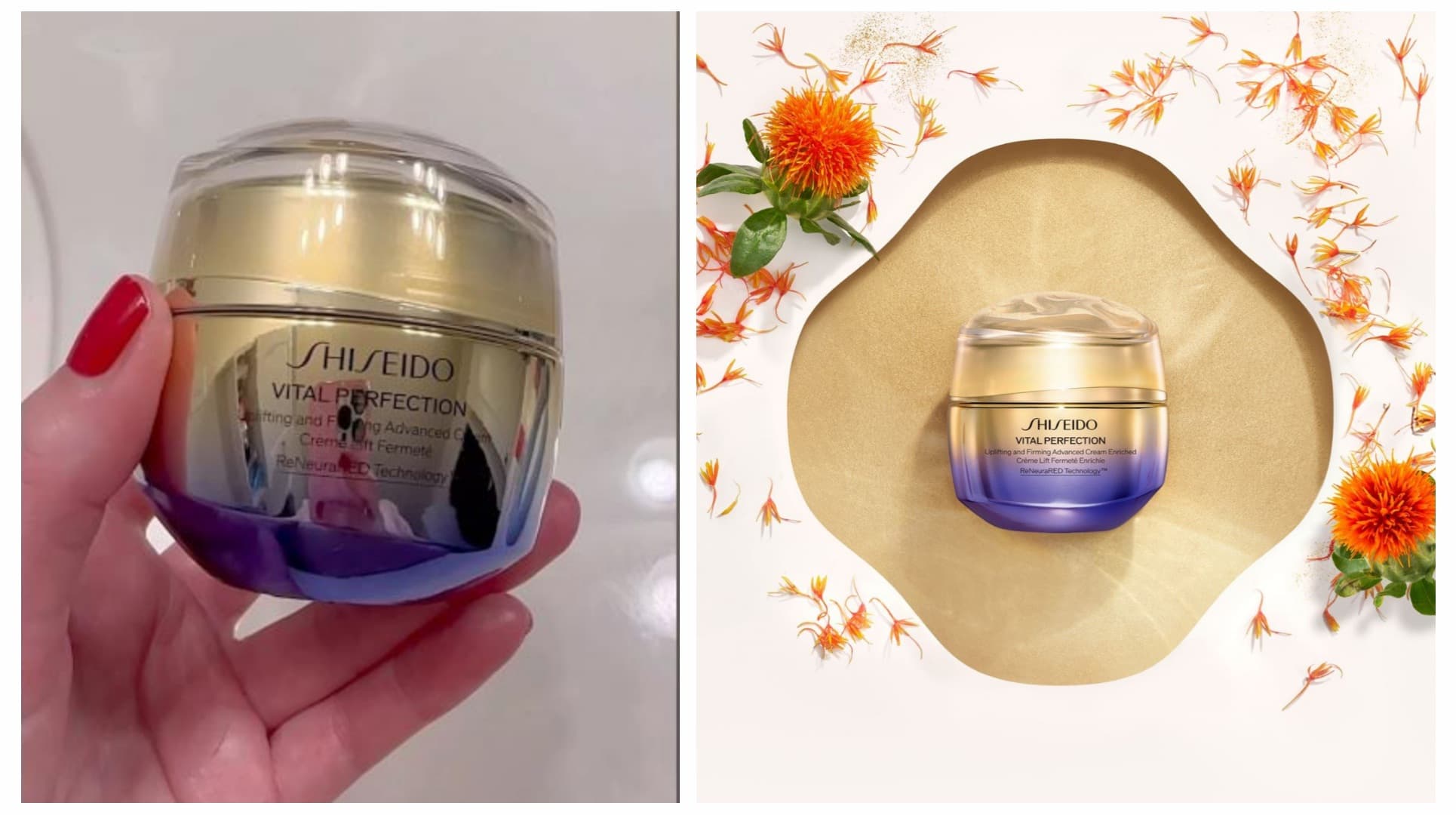 کرم جوانساز و لیفت کننده مدل ویتال پرفکشن شیسیدو Shiseido — تصویر ۷
