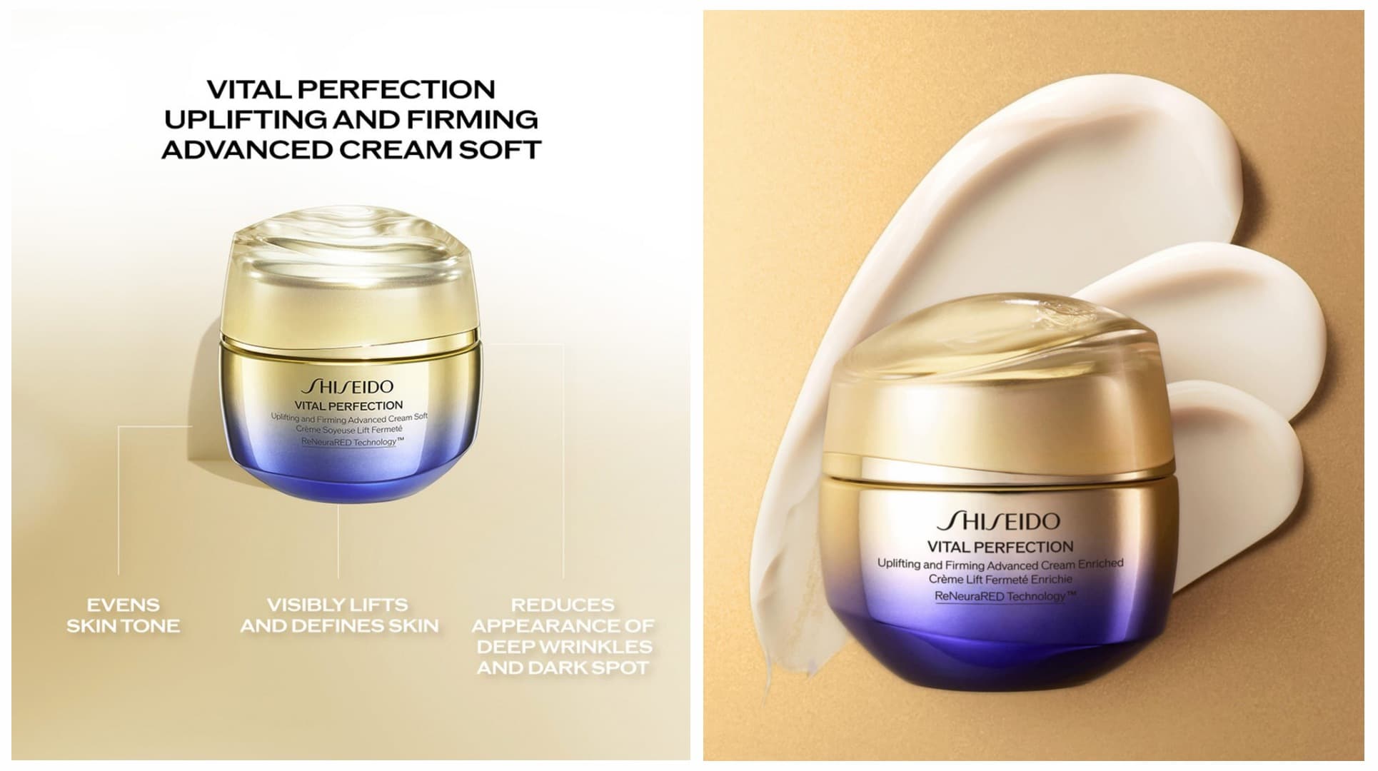کرم جوانساز و لیفت کننده مدل ویتال پرفکشن شیسیدو Shiseido — تصویر ۳