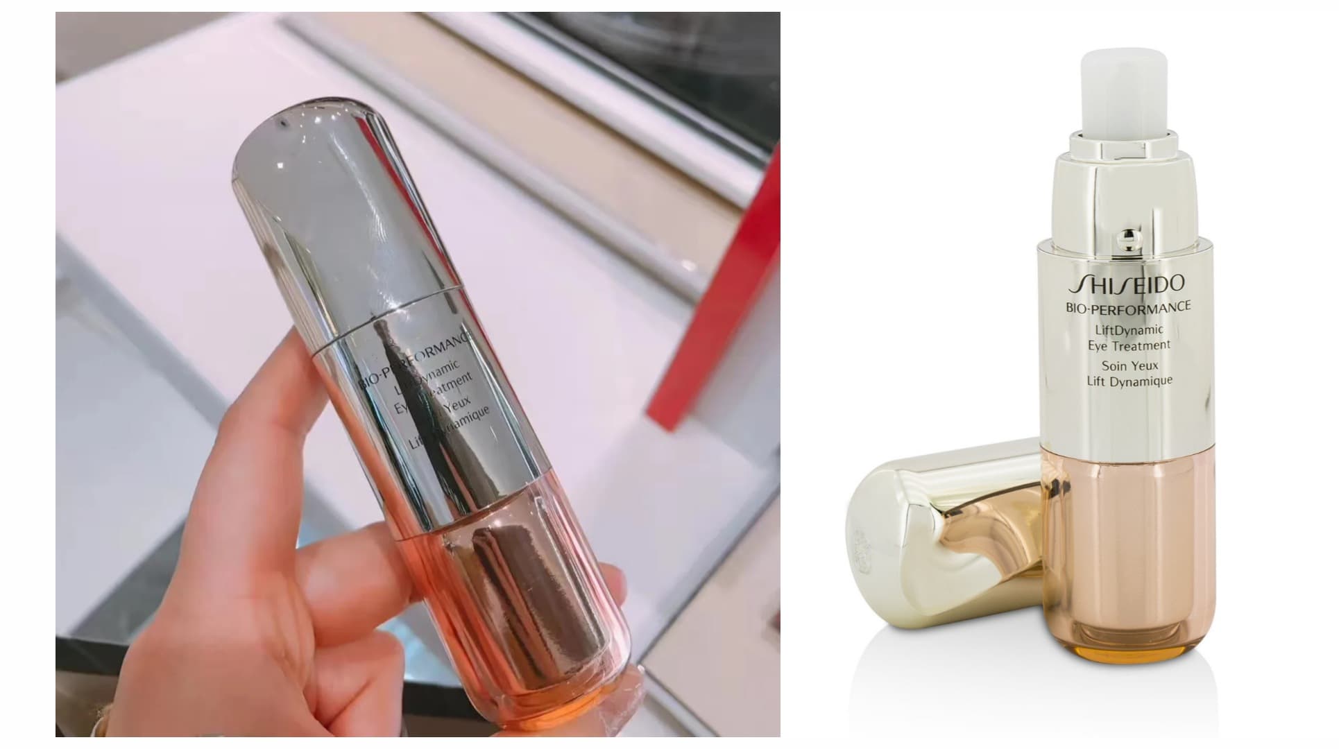 کرم دور چشم مدل بایو پرفرمنس لیفت دینامیک شیسیدو SHISEIDO — تصویر ۴