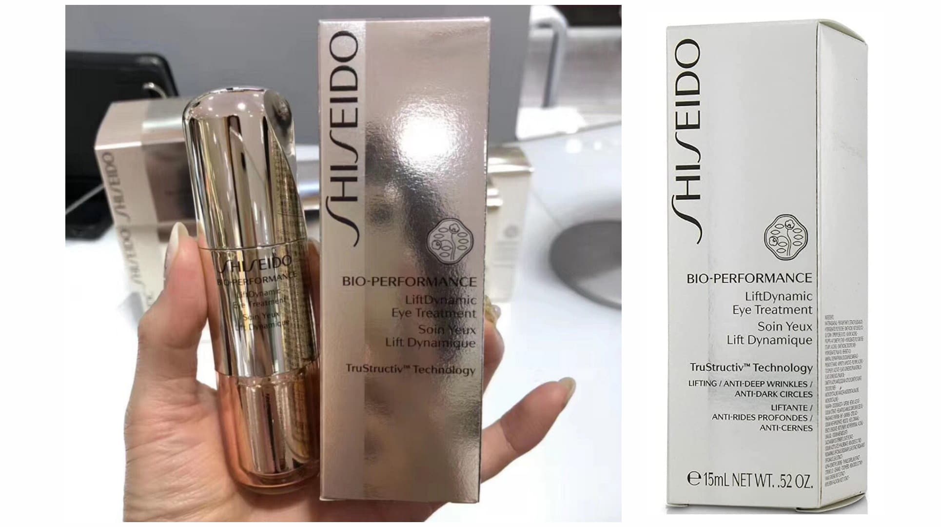 کرم دور چشم مدل بایو پرفرمنس لیفت دینامیک شیسیدو SHISEIDO — تصویر ۵