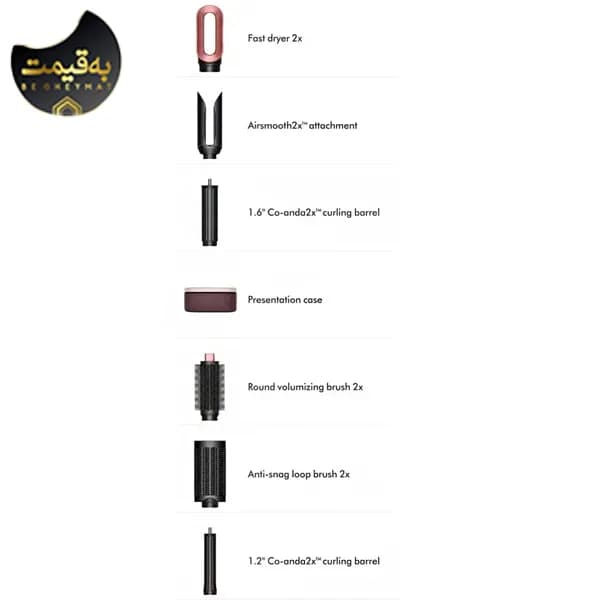 سشوار برس‌دار حالت‌دهنده دایسون مدل Airwrap Coanda 2X Jasper Plum HS09 — تصویر ۳