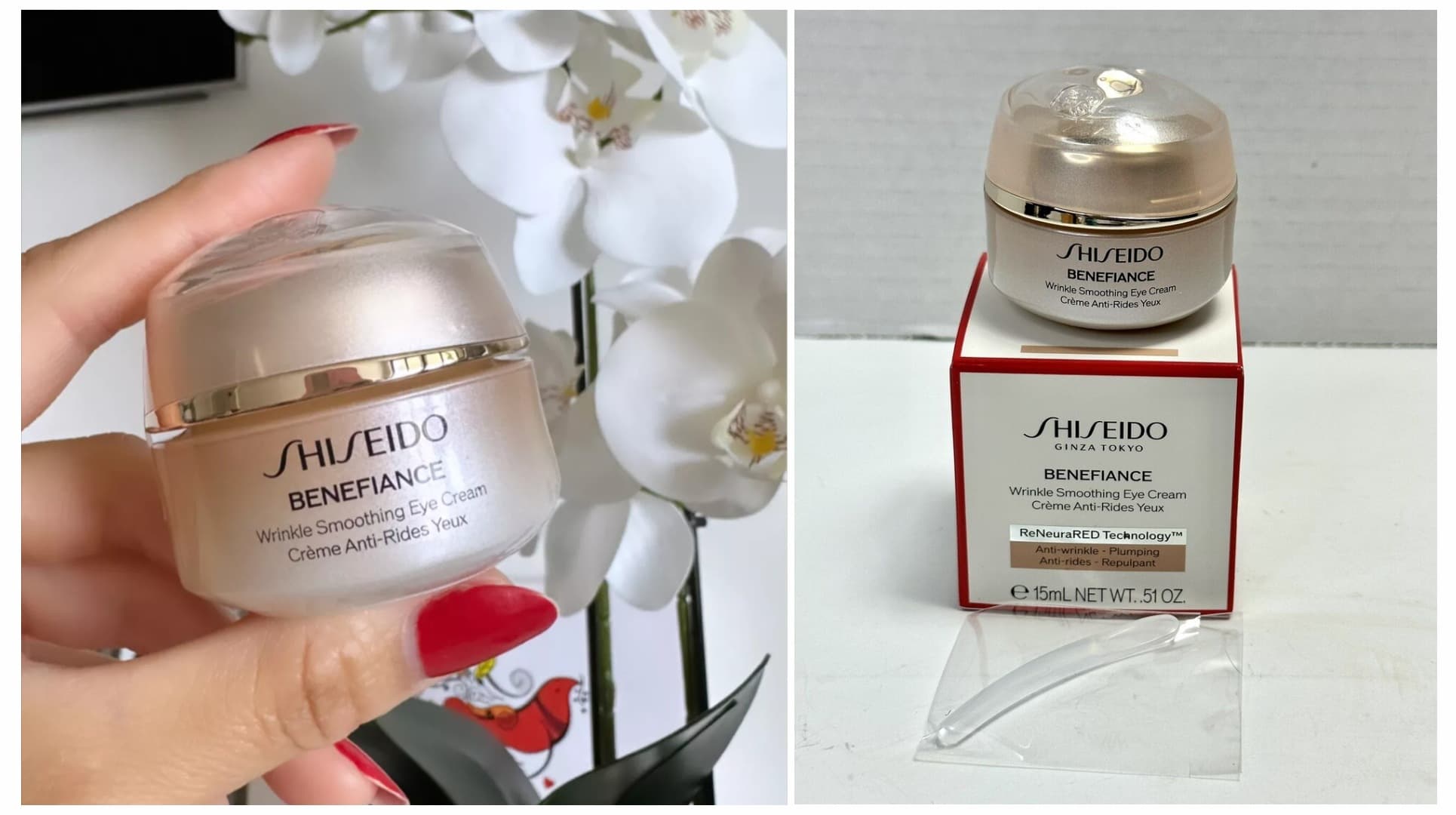کرم دور چشم ضد چروک مدل بنفیانس شیسیدو SHISEIDO — تصویر ۷