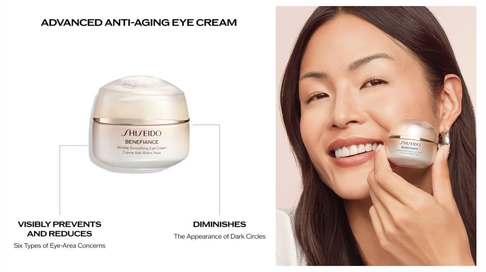 کرم دور چشم ضد چروک مدل بنفیانس شیسیدو SHISEIDO — تصویر ۳
