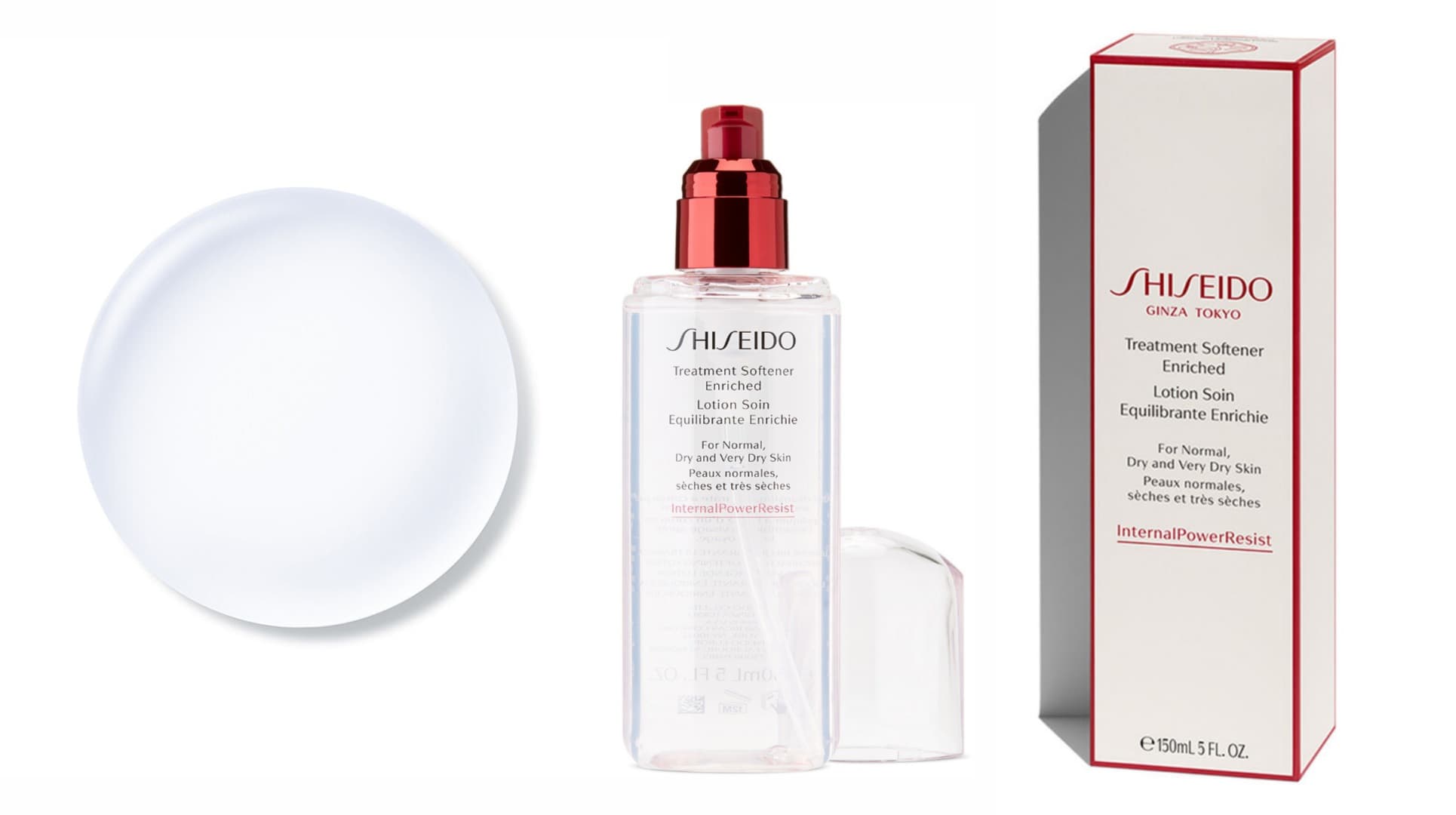 لوسیون آبرسان و نرم کننده مناسب پوست خشک شیسیدو SHISEIDO — تصویر ۴