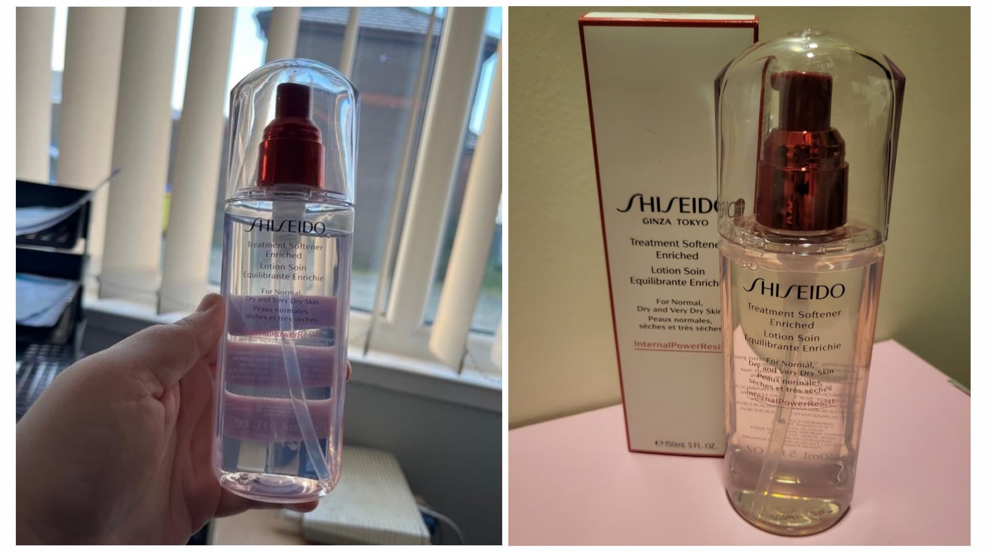 لوسیون آبرسان و نرم کننده مناسب پوست خشک شیسیدو SHISEIDO — تصویر ۷
