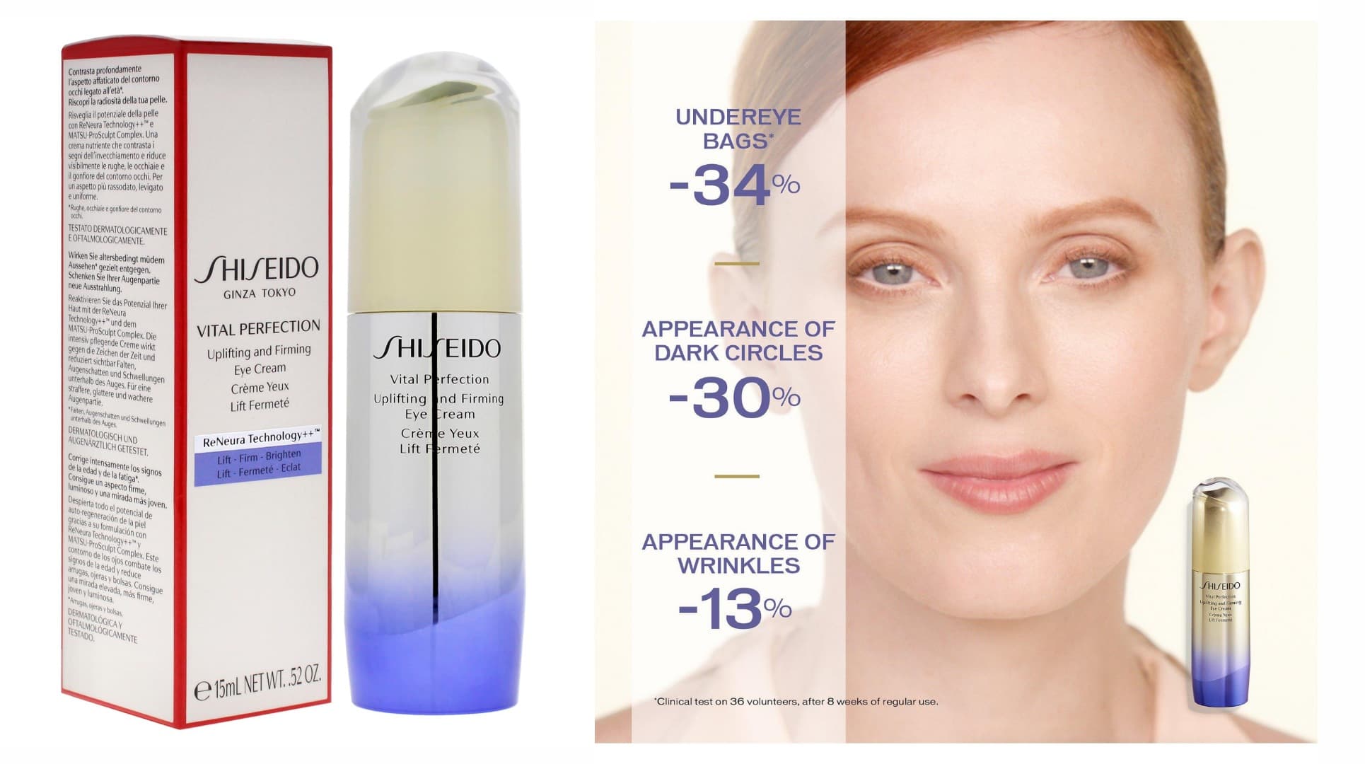 کرم دور چشم مدل ویتال پرفکشن شیسیدو SHISEIDO — تصویر ۴