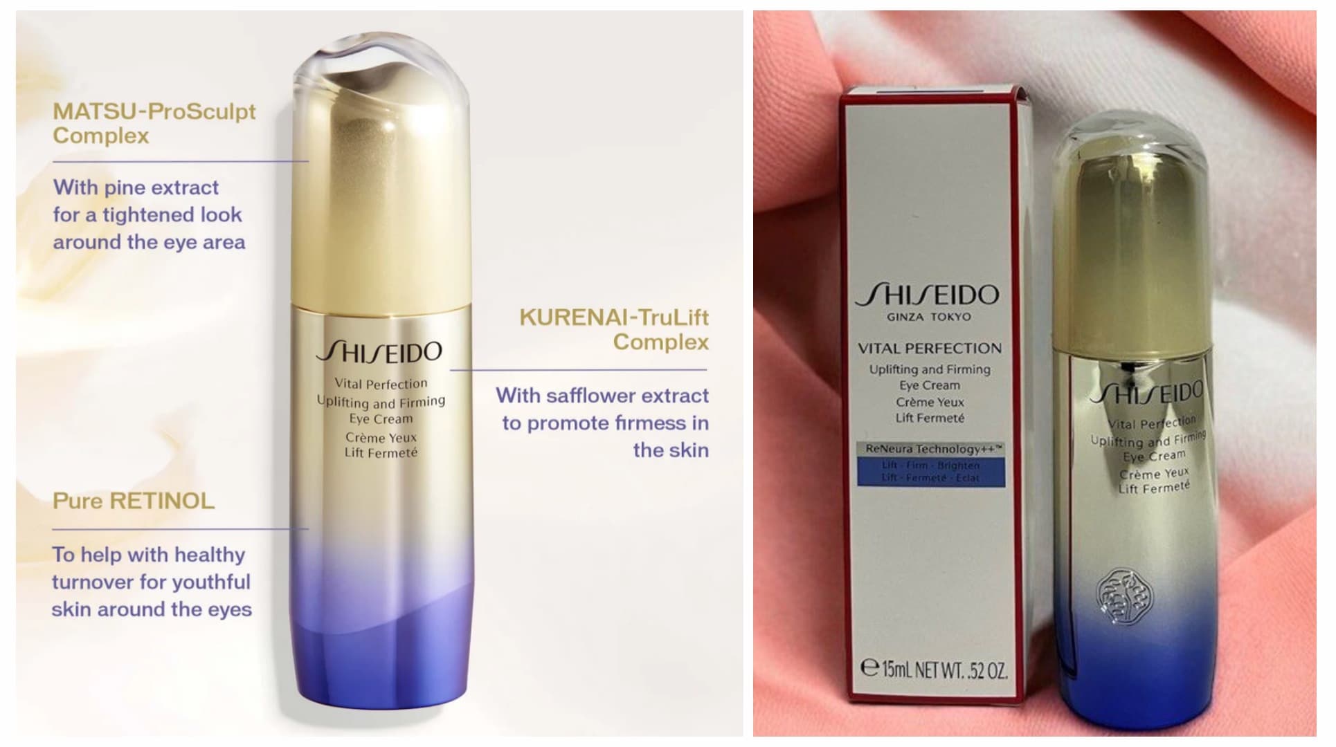 کرم دور چشم مدل ویتال پرفکشن شیسیدو SHISEIDO — تصویر ۷