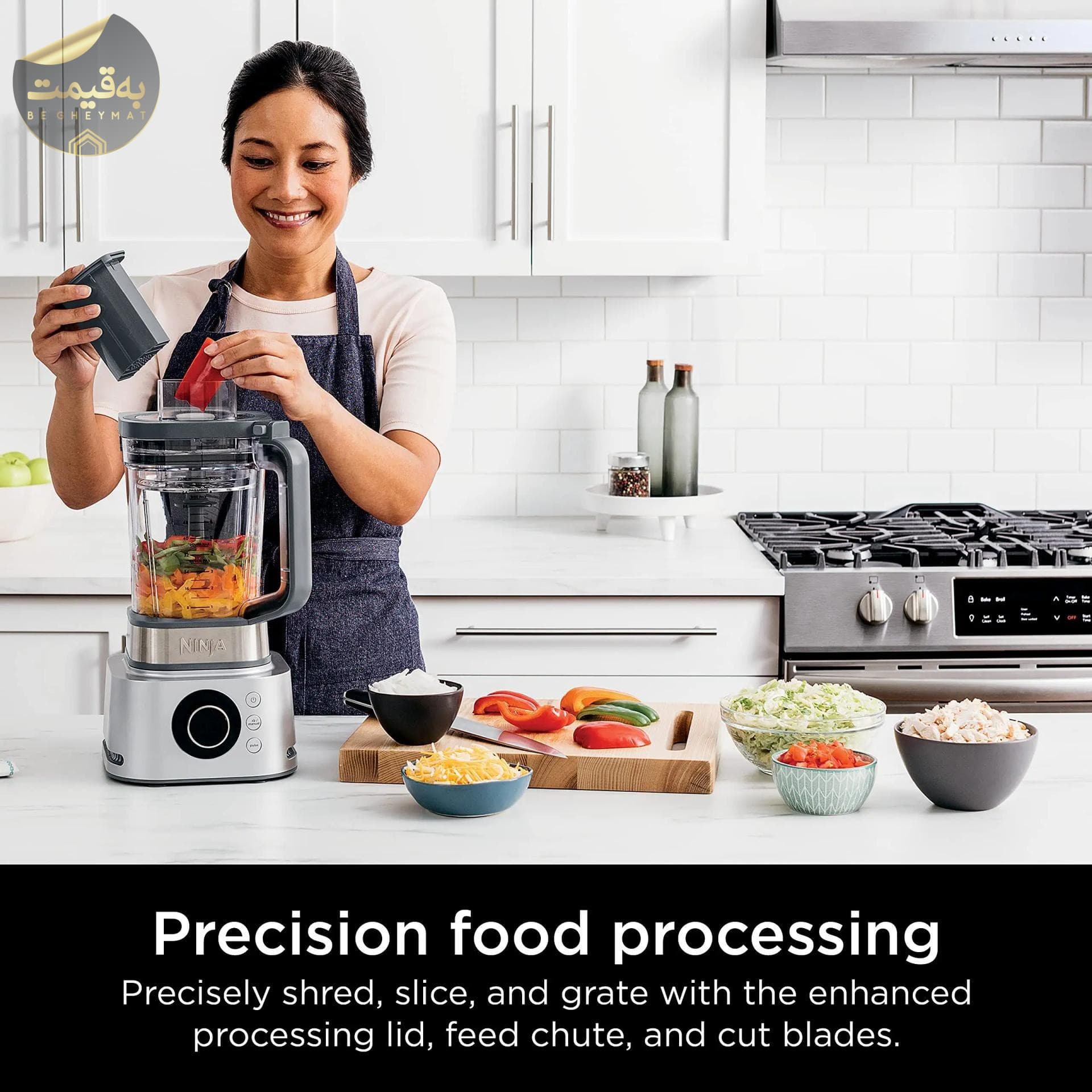 غذاساز نینجا مدل | CB400 ا NINJA CB400 Food Processor — تصویر ۵
