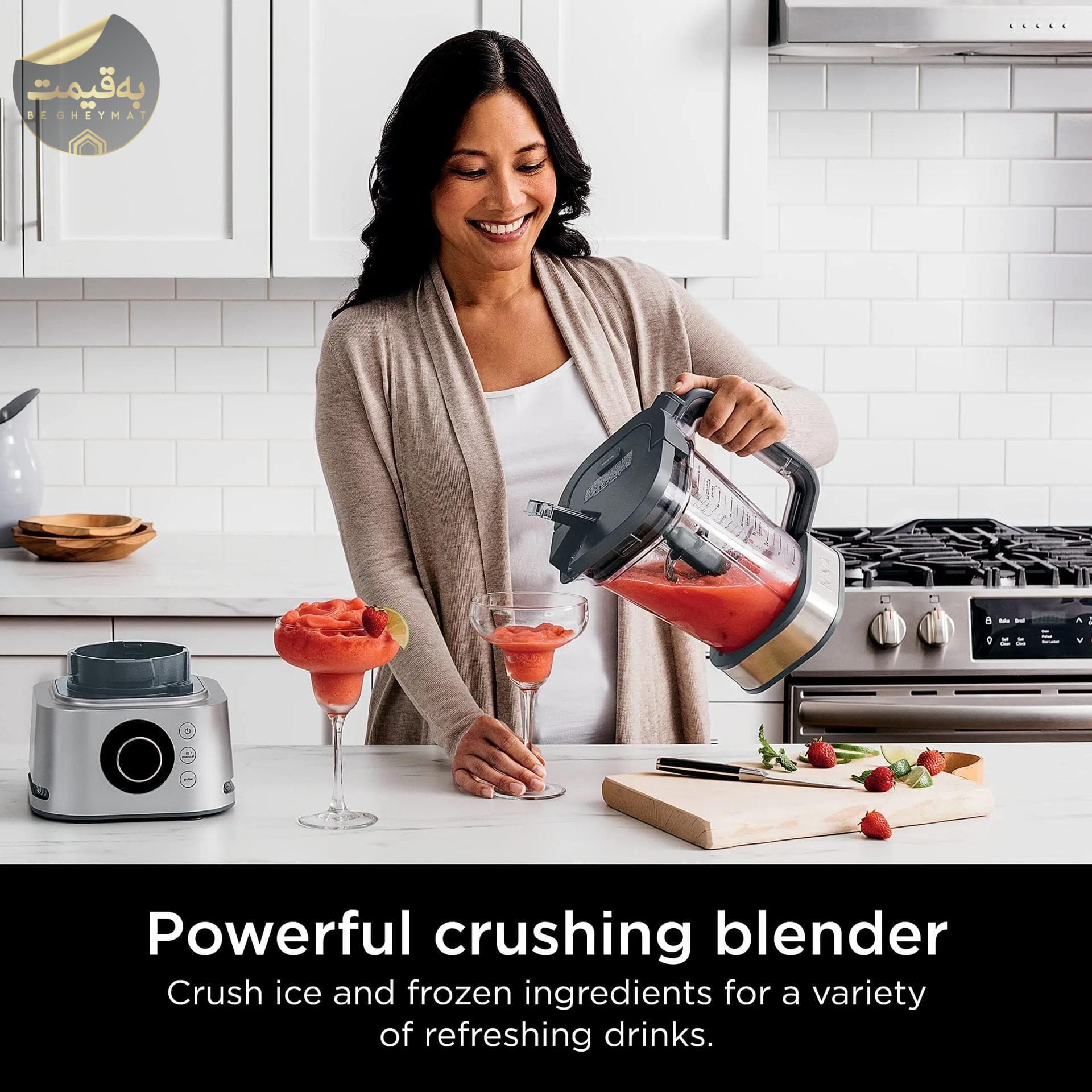 غذاساز نینجا مدل | CB400 ا NINJA CB400 Food Processor — تصویر ۴