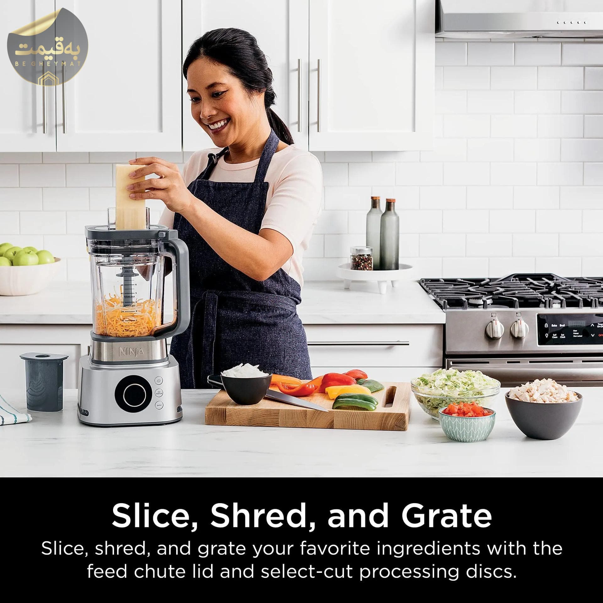غذاساز نینجا مدل | CB400 ا NINJA CB400 Food Processor — تصویر ۲