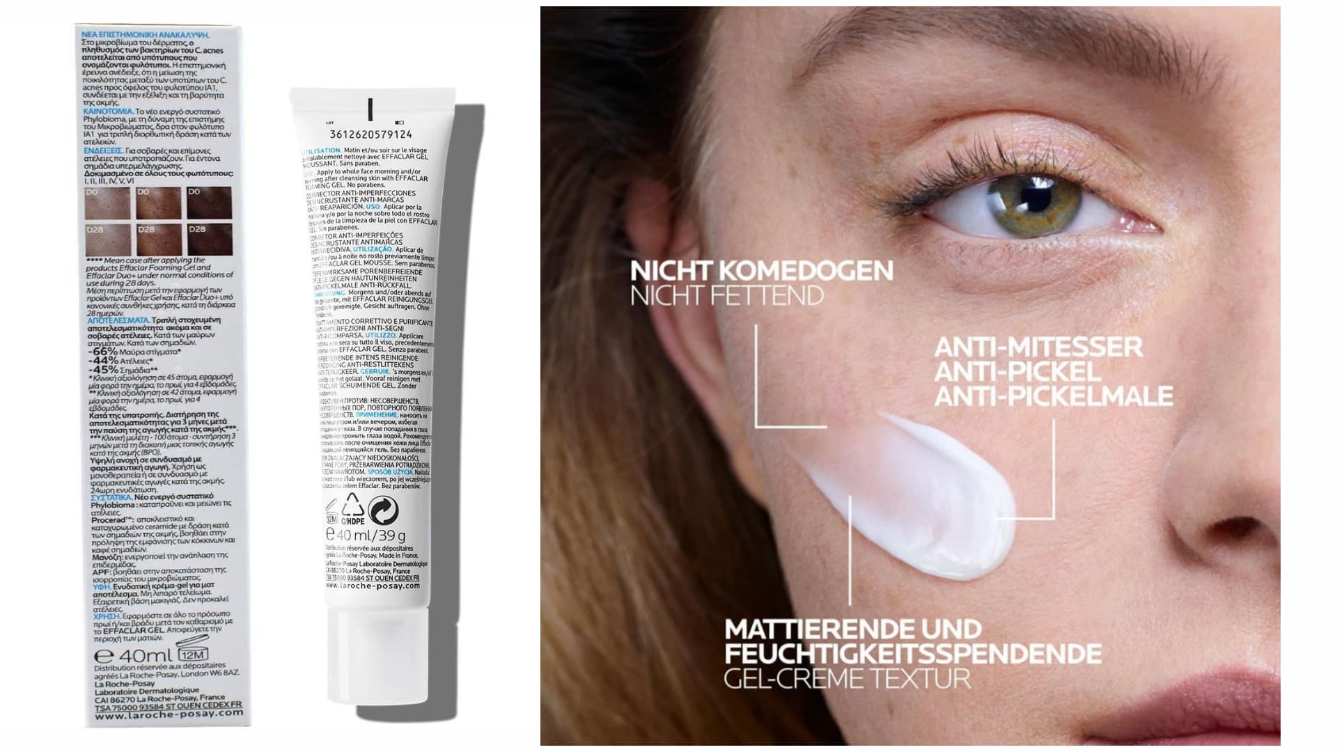 ژل کرم ضد لک افکلار دوو پلاس ام لاروش پوزای LA ROCHE POSAY — تصویر ۷