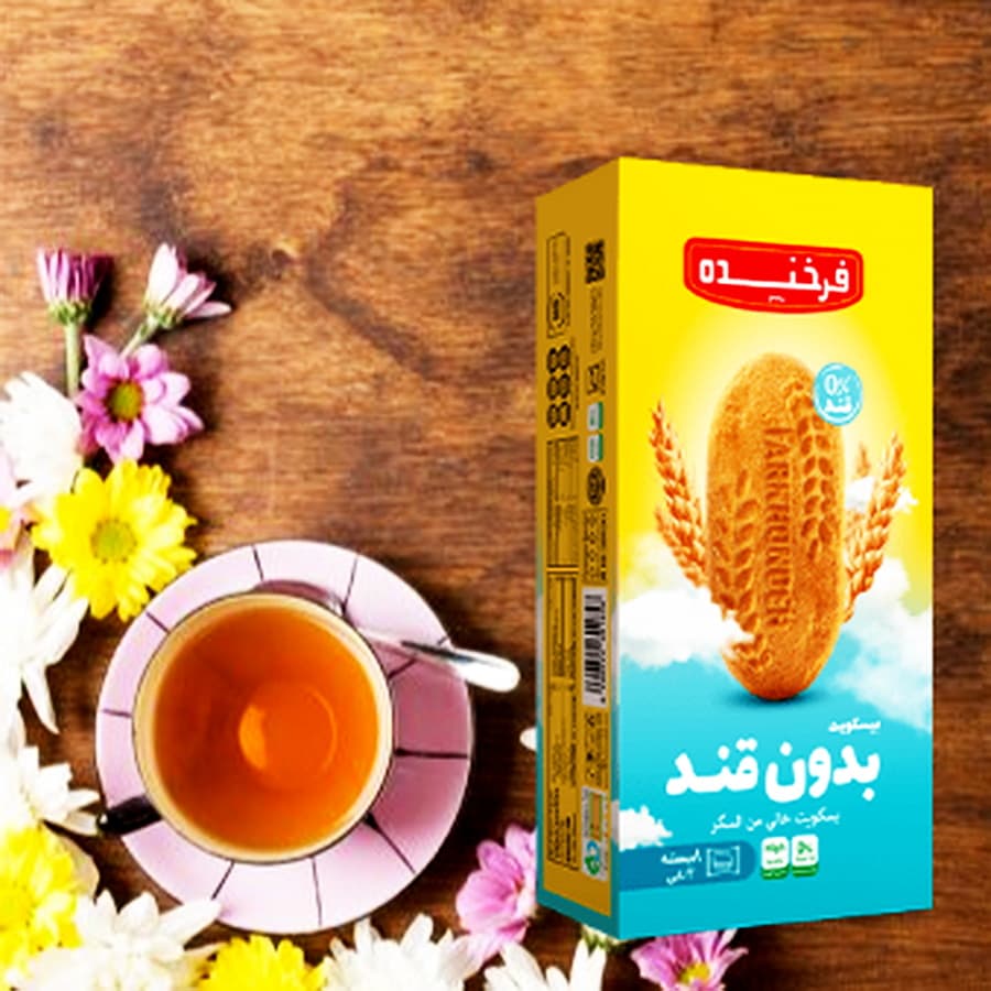 بیسکوئیت بدون قند فرخنده — تصویر ۲