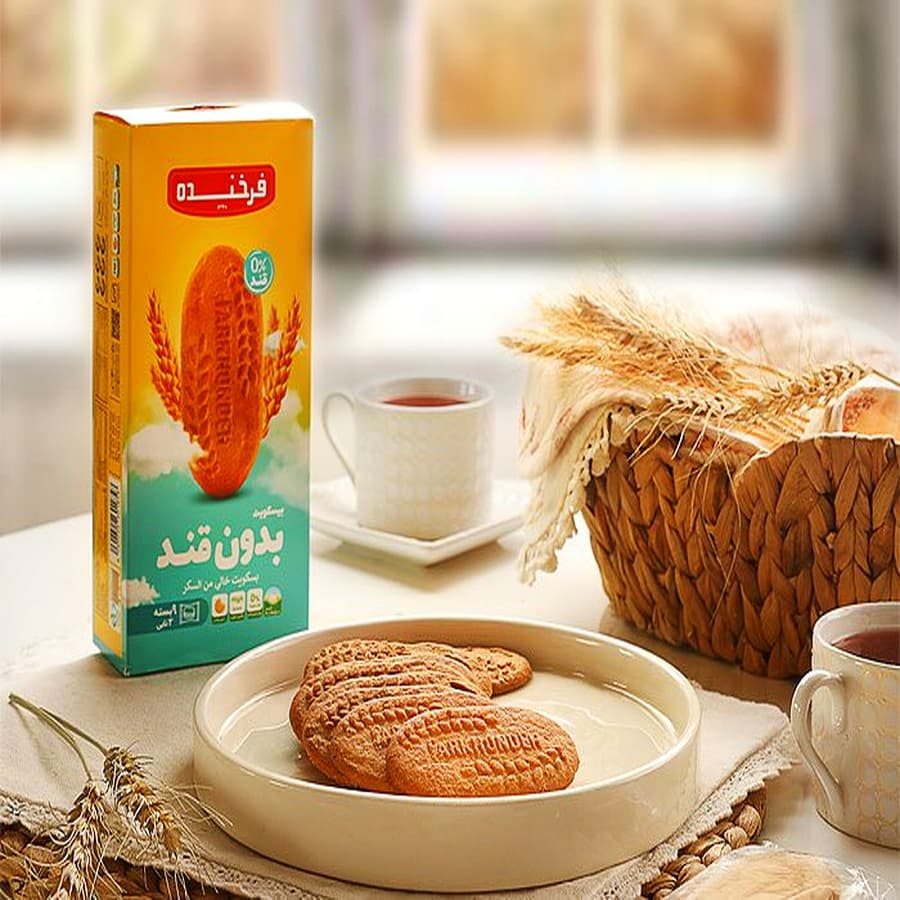 بیسکوئیت بدون قند فرخنده
