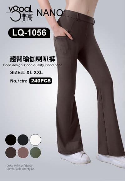 لگ فلامنت بوتکات بغل جیبدار کد 100168