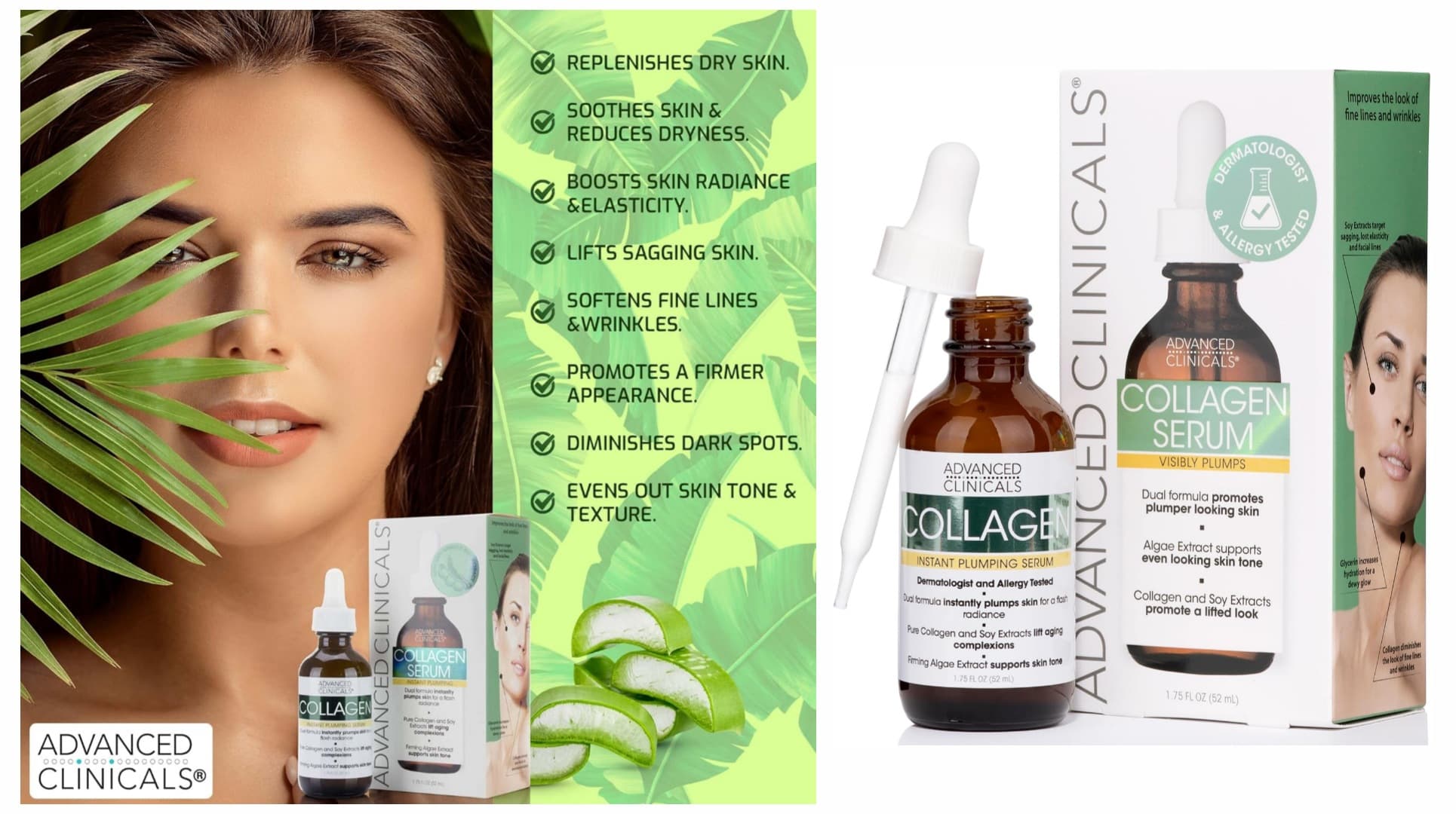 سرم کلاژن ساز و رفع چروک ادونس کلینیکال Advanced Clinicals — تصویر ۳